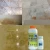 Import Hot sales marble stain removal Significant effect floor cleaner 1l drain cleaner from China