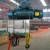 Import Hot Sell Lifting Tools Electric Wire Rope Hoist from China