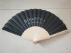 hot selling factory hand printing wood fan