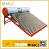 Hot selling good quality heat pipe unpressurized solar hot water heater