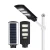 Import Hot selling solar light 120watts street lights 300 watts from China