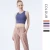Hot selling women fitness tights ladies sportswear sustainable sports wear workout tights Yoga Vest
