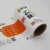 Import Hotsale Customized Food Plastic Packaging Roll Film Composite Heat Sealing Roll Film from China