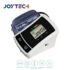 Houseuse Professional Blood Pressure Checking Arm Digital Tensiometer