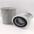 Import Hydraulic Oil Filter Element HF35252, Hydraulic System Oil Filter Element HF35252 from China