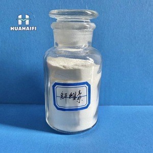Hydroxypropyl methyl cellulose HPMC for mortar