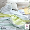 Imabari towel bedclothes gauze towel blanket single size 190cm*140cm stripe design  natural color blue indigo grey