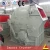 Import Impact crusher machine parts / sand make impact crusher / new type impact crusher from China
