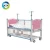 Import IN-606 Hospital Height Adjustable Baby Cot Newborn Baby Trolley Medical Child Bed Portable Infant Bed from China