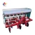 Import India Wheat Planter for sale  Rice seeder with Fertilizer function from China