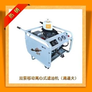 Industrial High efficient Automation Oil Purifier/ lube oil purifier/oil cleaning machine FED-10M2PS