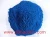 Import Iron Oxide Blue 200 for General Use from China