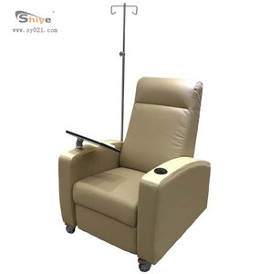ISO 9001High quality electric transfusion chair infusion chair medical recline  medical use