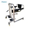 ISO13485 Approved 480-850mm Potent 1100mm*650mm*360mm Physical Therapy Equipment Patient Transfer Chair