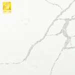 Italian White Calacatta Artificial Quartz Stone