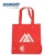 Import Italy promotion reusable non-woven folding tote bag foldable with snap closure from China