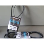 Japan Private Label Belt Accessories Transmission Belts On Sale