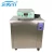 Import Jeken High Quality Cleaning Equipment 38L Ultrasonic Dpf Cleaner from China