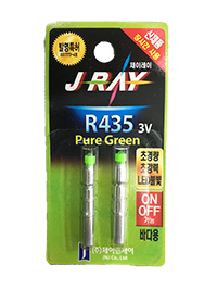 Buy Jray Led Light Stick from HTI CORPORATION, South Korea | Tradewheel.com