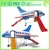 Import JT17-4801 ORIGINAL PRICE!!! Kids favorite airplane outdoor playground from China