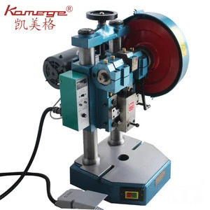 Kamege XD-366 Electric Punching Machine 1 Ton Metal Foot Pedal Control Pressing For Leather Belt Making Machine