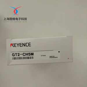 Keyence    Vision System EX-205  Proximity Sensor