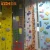 Kids Indoor Commercial Rock Fun Climbing Wall