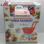 Kids Pretend Play Toy Cash Register With Calculator & Shopping Trolley