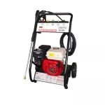 KINGCHAI 5.5Hp 6.5Hp Power line  Gasoline engine High pressure washer