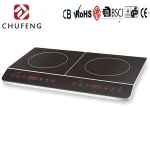 Kitchen appliances parts with touch screen