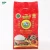 Import Laminated china pp woven bag cheapest pp woven  Rice bag from China