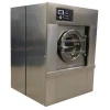 Laundry equipment for hospital, hotel, army, laundry shop washer extractor