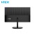 Import LED Desktop Monitor Screen LCD PC Od7ms LED PC Monitor Low Blue Light Flat 1920 * 1080 Desktop LCD PC Computer Monitors from China