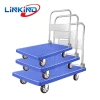 LinKind Plastic Platform Folding Hand Trolley Cart with Competitive Price PT150P-DX