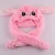 Lipan- 2018 Hot Sale Airbag Plush Cute Rabbit Ear Cap Baby Plush Toy