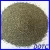 Import Loader Pyrite Iron Ore for Heavy Duty Brake Lining and Pads of Heavy-Duty Machinery from China