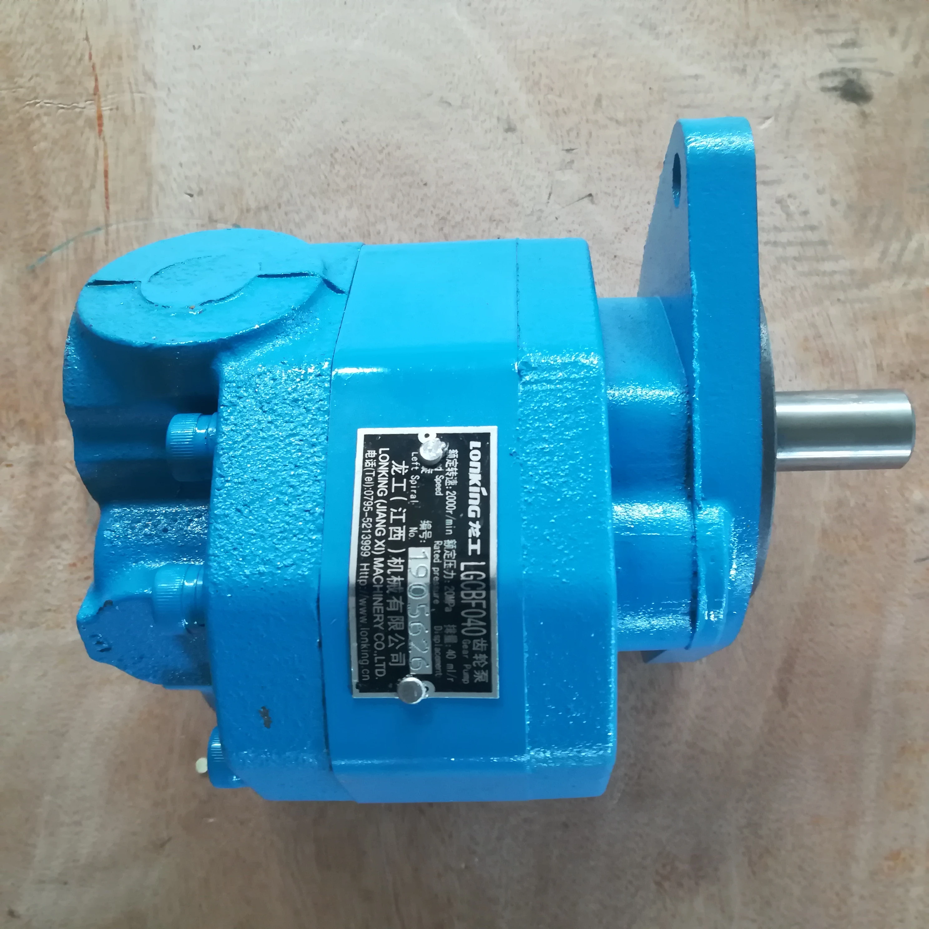 Lonking CDM833 Wheel Loader Parts hydraulic gear pump LGCBF040