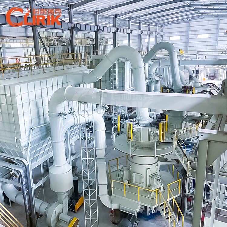 Buy Low Cost Limestone Vertical Roller Mill For Calcium Carbonated ...