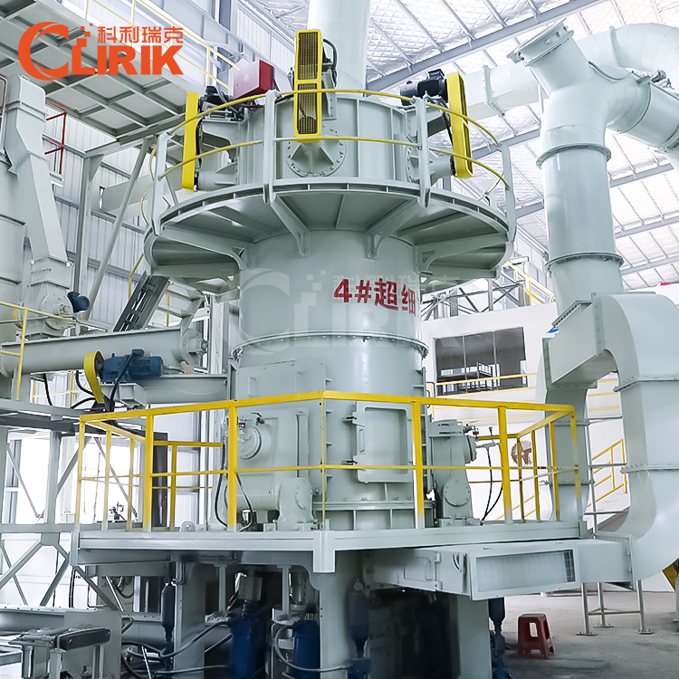 Buy Low Cost Limestone Vertical Roller Mill For Calcium Carbonated ...