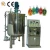 Import low price shampoo production machine from China