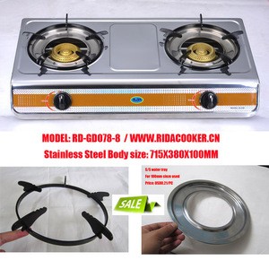 LPG NG high pressure double burner camping caravan stainless steel cook hob gas stove cooker
