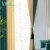 Import Luxury Cottage Curtain Rods Hook Curtain Accessories from China
