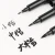Import Made In China Low Price High Quality Chinese Can Add Ink Soft Calligraphy Brush Pen from China