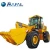 Import MAFAL Earth-moving machinery shovel loader ZL50GN for Afirica from China