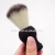 Import Man bristles synthetic shaving brush from China