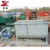 Import Manufacturer High Quality Horizontal Mixer Machine Provide Process from China