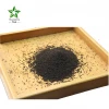 Manufacturer of Cheap CTC tea price/tea ctc black tea