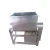 Import Meat blender machine/vacuum meat mixer/stuffing mixer from China