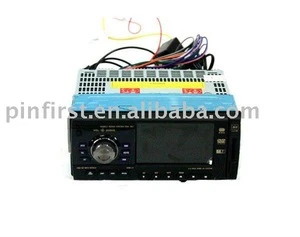 Medium Car CD Player With Radio & Recorder