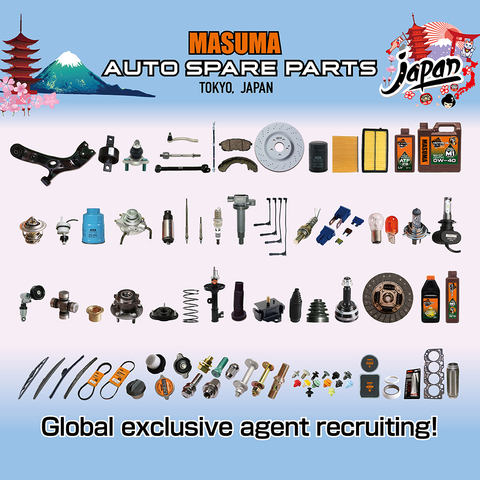 Buy Mfc-1318 Masuma Auto Engine Systems Textile Oil Filter 1109n2 For ...
